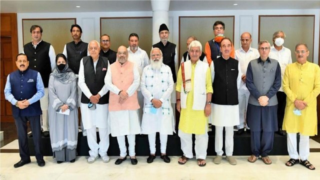 What happened at all party meet with PM Modi?