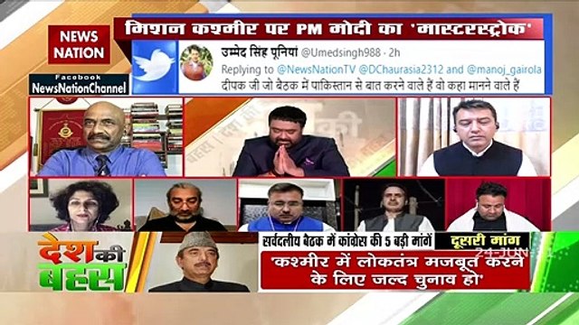 Desh Ki Bahas : उन 5 लाख कश्मीरी पंडित का दर्द दिखाई नहीं दे रहा इनको