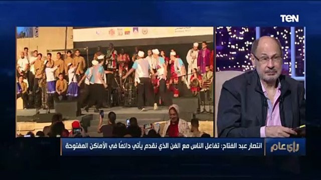 لهذا السبب .. يطلق على الفنان انتصار عبد الفتاح الراقص مع السماء