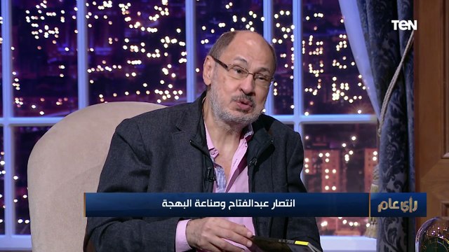 تعليق الفنان انتصار عبد الفتاح رئيس المهرجان الدولي للطبول على موكب المومياوات