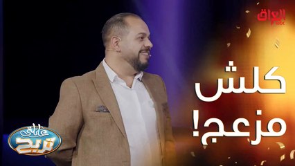 ماكو شي مزعج أكثر من صوت المكناسة الكهربائية الجمعة الصبح