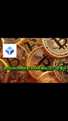 Blockchain Bitcoin Walletသုံးနည်း