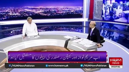 ملک کے کسی پاورپلانٹ کا نام لیں میں بتاوں گا کہ کتنی بجلی بنتی ہے، شاہد خاقان عباسی