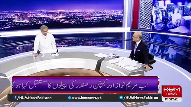 ملک کے کسی پاورپلانٹ کا نام لیں میں بتاوں گا کہ کتنی بجلی بنتی ہے، شاہد خاقان عباسی