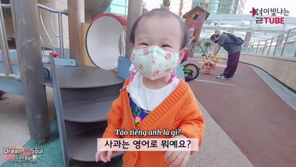 SONGYI NÓI TIẾNG ANH VÀ HÁT SIÊU DỄ THƯƠNG