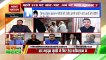 Desh Ki Bahas : PM मोदी ने Article 370 को कश्मीर में जो बहाली करी है वो देश के हित में करी है