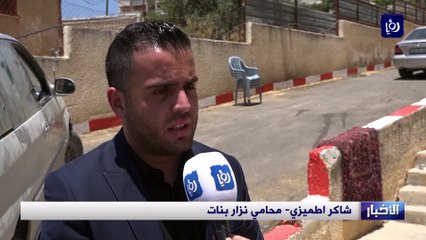 ردود فعل منددة بوفاة الناشط نزار بنات في فلسطين