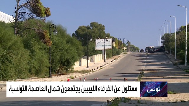 هل يفتح باب الترشح للرئاسة في ليبيا أمام حفتر وسيف الإسلام القذافي؟