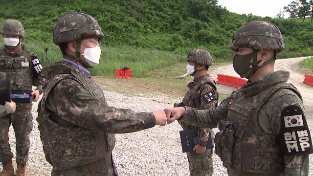 화살머리고지 유해 발굴 종료...軍 北 호응 위해 노력 / YTN