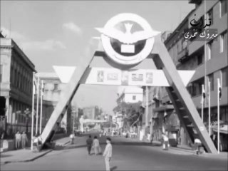 ذات يوم : القاهرة تتزين للإحتفال باليوم الوطني 23 يوليو 1959