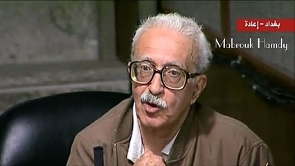 طارق عزيز  يمجد صد*ام حس*ين  ولا يخشى القاضي المرتزق محمد عريبي