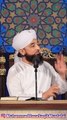 Ibn e Adam Kehta Hai Mera Maal Mera Maal - Muhammad Raza Saqib Mustafai - Islamic Status