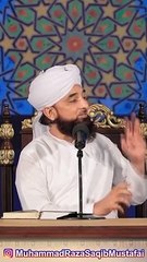 Ibn e Adam Kehta Hai Mera Maal Mera Maal - Muhammad Raza Saqib Mustafai - Islamic Status