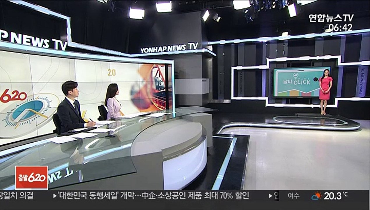 [날씨클릭] 낮부터 밤사이 곳곳 소나기…주말 전국 '비소식'