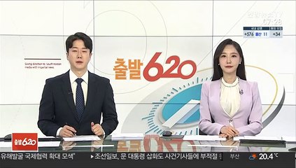 美국방부 "6.25 제71주년…한미동맹 평화의 핵심축"