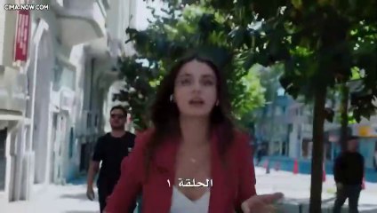 مسلسل حكاية جزيرة الحلقة 1 مدبلجة