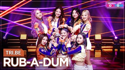 [Simply K-Pop CON-TOUR] TRI.BE (트라이비) - RUB-A-DUM (러버덤) _ Ep.473