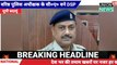 DSP HS Upadhyay News Officer In Police ! DSP बने हृदय शंकर उपाध्याय ! Today Breaking News । Budaun UP Police News
