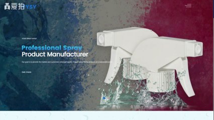 Ningbo Yuanyuan Plastic Industry Co., Ltd.