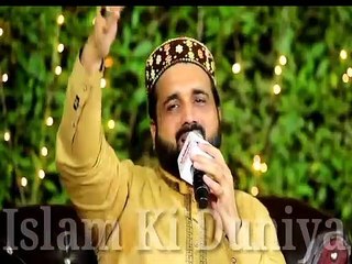Ali Warga Zamane Te Koi Peer Wikha Menu By Qari Shahid Mehmood Qadri