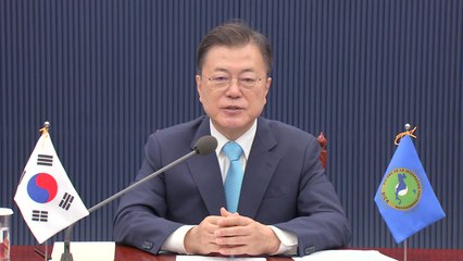 문 대통령 "한국, 중미 8개국과 미래지향적 협력" / YTN