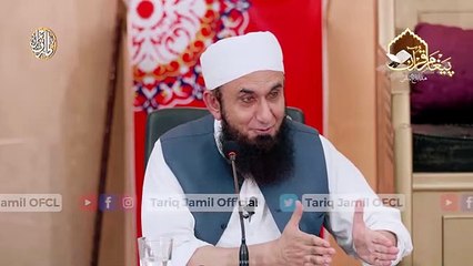 Joint Family System ُPart II - Paigham e Quran -Ep#09- Season 3 - 2nd May 2020