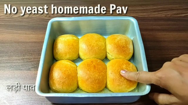 Pav Recipe/ no yeast homemade pav/ladi pav/बिना यीस्ट के घर में बने लादी पांव/लादी पाव घर में कैसे बनाएं/Homemade Ladi Pav Recipe in hindi language