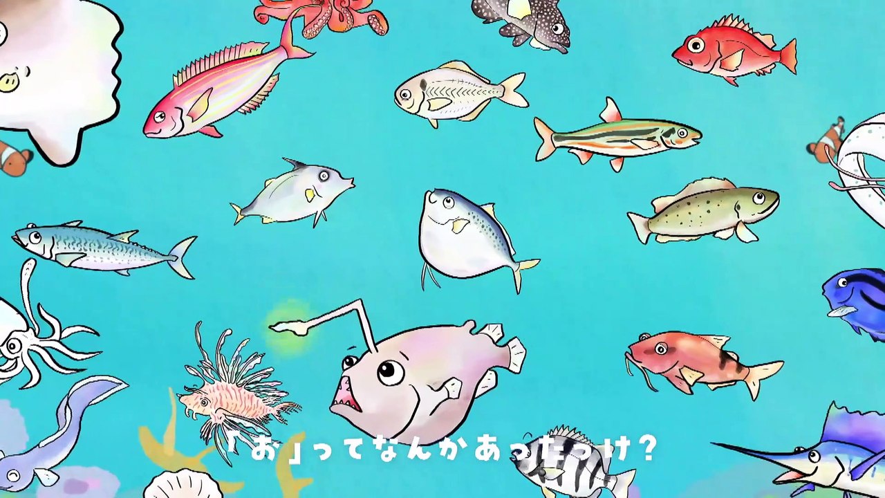 シナぷしゅ 2021年6月25日