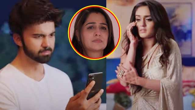 Sasural Simar Ka 2: Reema ने किया Aarav को फोन तो भड़क गई Badi Simar, सुनाई खरी खोटी | FilmiBeat
