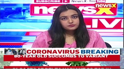 ‘Excess Supply To Delhi’ O2 Audit Committee On Delhi’s O2 Supply NewsX(1)