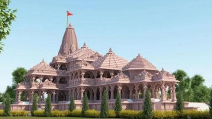 Exclusive: Land sold to Ram temple trust is owned by govt