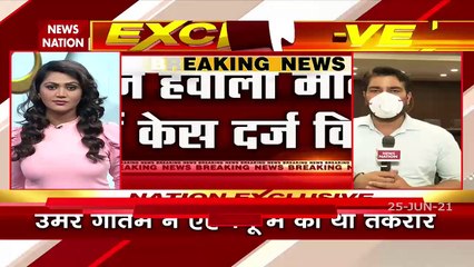 Conversion: Funding was being done through hawala from many states