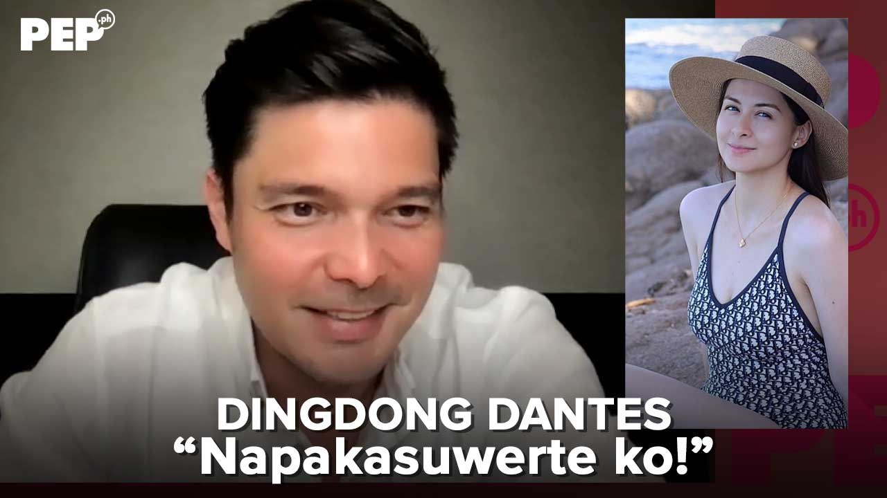 Dingdong Dantes on Marian Rivera: "Napakasuwerte ko na siya ang napangasawa ko." | PEP