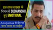 Sudhanshu Pandey Gets Emotional As This Person Passes Away