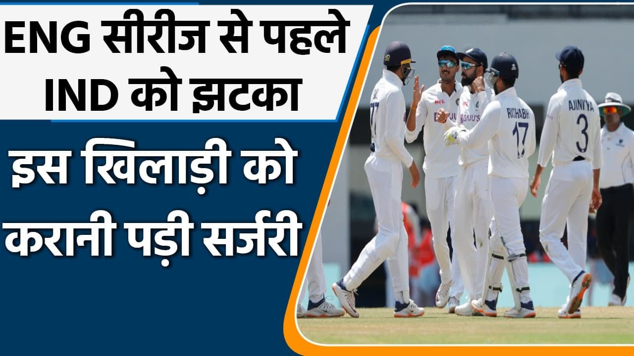 Ishant Sharma gets stitches on right hand after sustaining injury in WTC final | वनइंडिया हिंदी