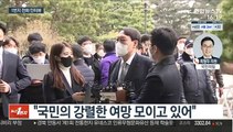 [1번지 전화인터뷰] 최형두 국민의힘 의원에게 묻는 정국 현안