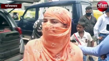 गर्भ में मिली लड़की की सूचना तो दिया तीन तलाक