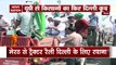 Farmers Protest: Tractor rally from Meerut Leaves for Delhi, Watch It