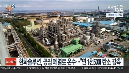 [비즈&] 대우건설 본입찰…3년 만에 '새주인 찾기' 재도전