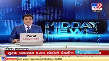 Ahmedabad authority makes COVID vaccine must for Hotel owners, staff _ Tv9GujaratiNews (1)