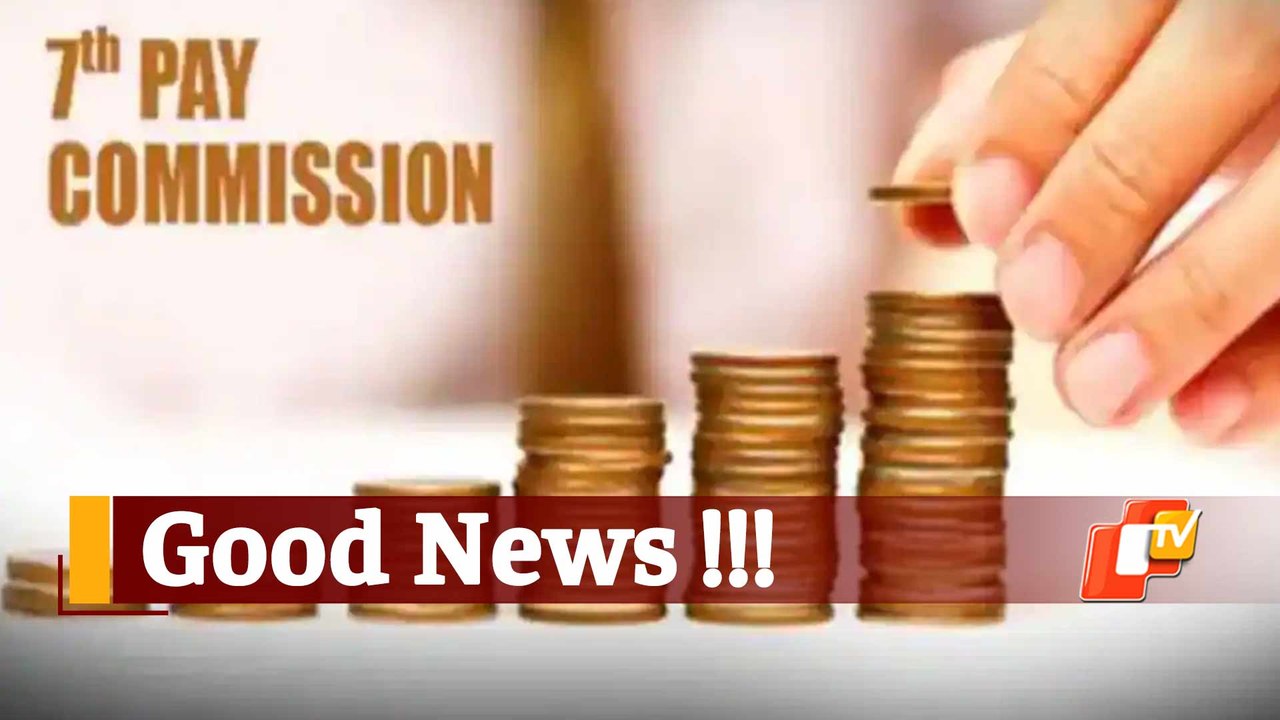 7th Pay Commission Big Update On Salary Hike: Crucial Meeting For Arrears To Central Govt Employees, Pensioners!