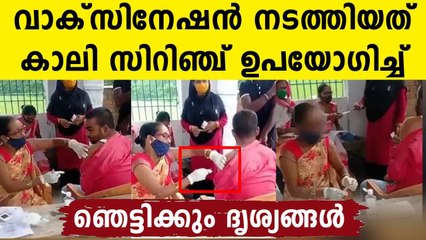 Bihar nurse jabs man with empty syringe during busy vaccine drive