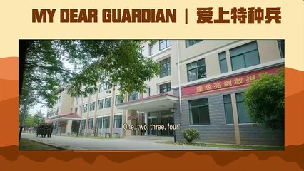 My Dear Guardian - It is so embassing that I want to hide myself teribbly