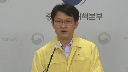젊은층 감염 확산, 지난주 20대 최다..."식당·유흥시설서 전파 많아" / YTN