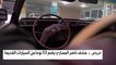 حلم بدأ قبل 40 عامًا.. مواطن سعودي يحول منزله إلى متحف مصغر يضم 53 سيارة أثرية
