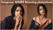 Bhagyashree Limaye's Latest STUNNING & SIZZLING Photoshoots | Gorgeous भाग्यश्रीचं Stunning Photos