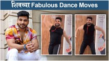 Shiv Thakare Shows Off His Most Fabulous Dance Moves | Big Boss Marathi Season 2