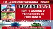 Awantipora SPO Attack Case Update Two Terrorists Behind Killing Of SPO NewsX