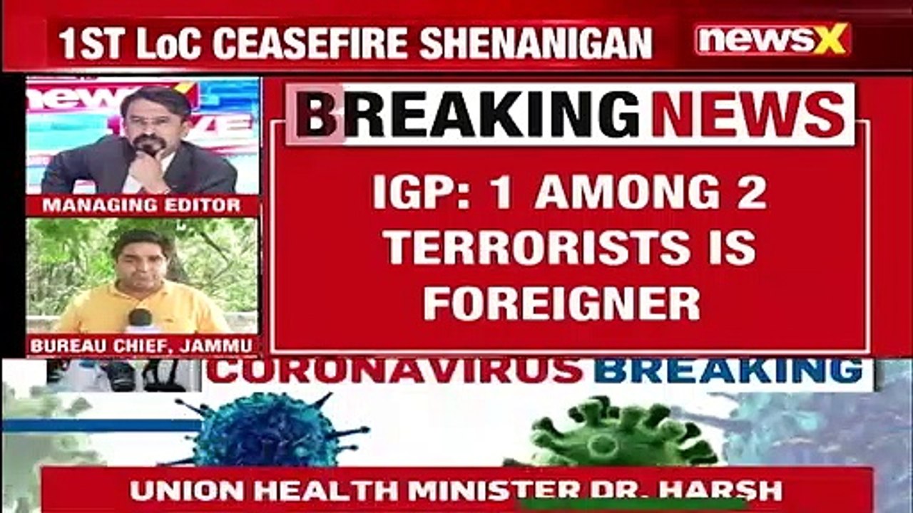Awantipora SPO Attack Case Update Two Terrorists Behind Killing Of SPO NewsX