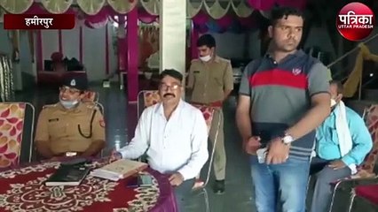 पुलिस अधिकारियों ने व्यापारियों संग बैठक कर उनकी सुरक्षा का दिलाया भरोसा